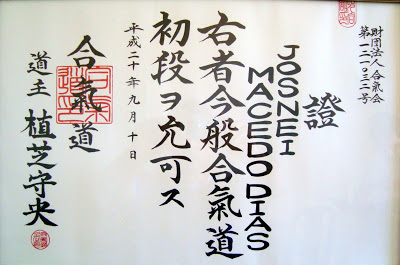 Certificado de Shodan (1º Dan) da Aikikai Foundation no Japão - Josnei Dias