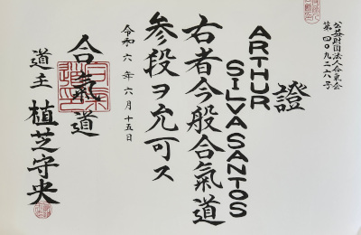 Certificado Arthur Santos - Yudansha Makoto (Sandan)